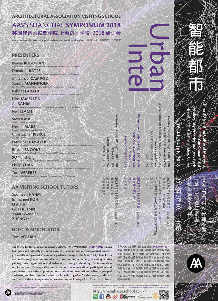 AAVS Shanghai Symposium 2018 – URBAN INTEL